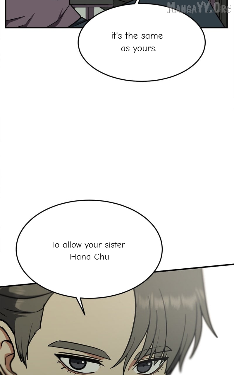 Change Me Chapter 106 - page 15